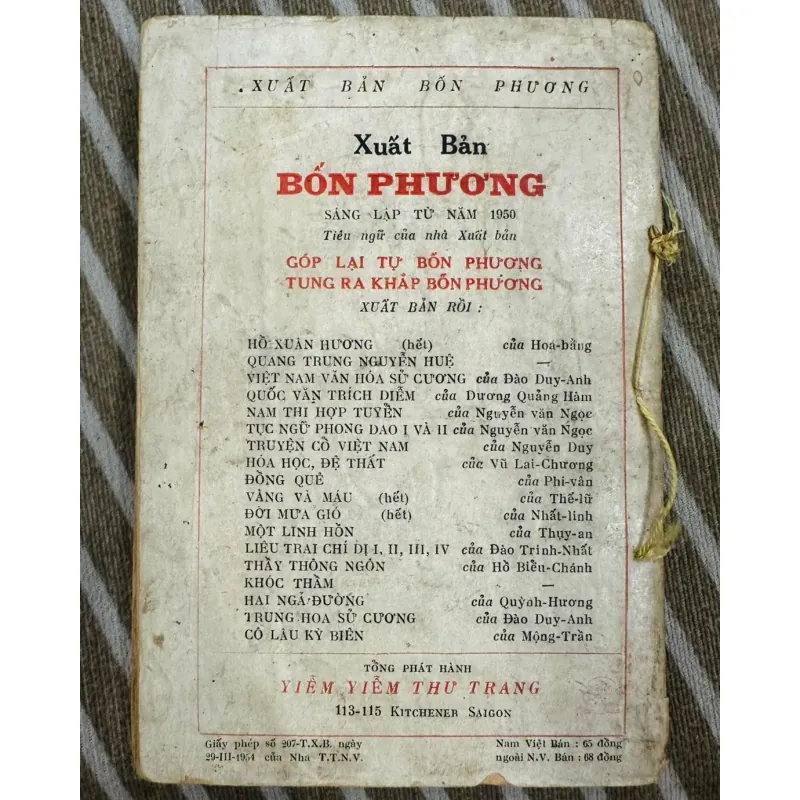 Trung Hoa sử cương - Đào Duy Anh Xb năm 1954 592126