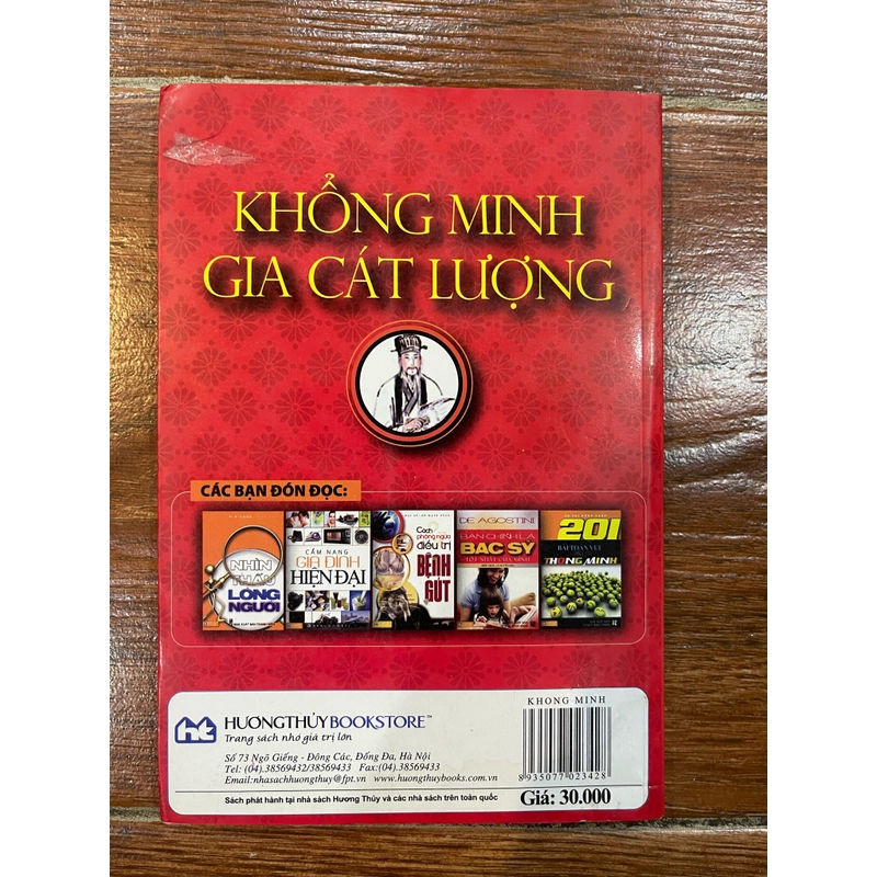 Khổng mình Gia Cát Lượng (k4) 337043