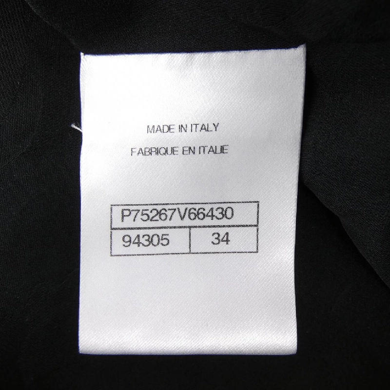 CHANEL P75267V66430 Đầm - Hàng hiệu Chính hãng 812527