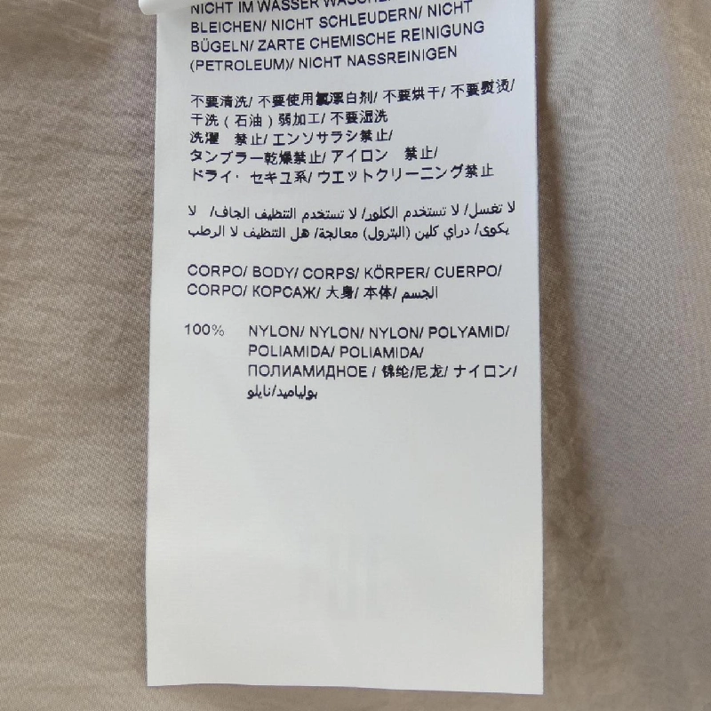 【Mã giảm giá】Áo khoác TATRAS 637963