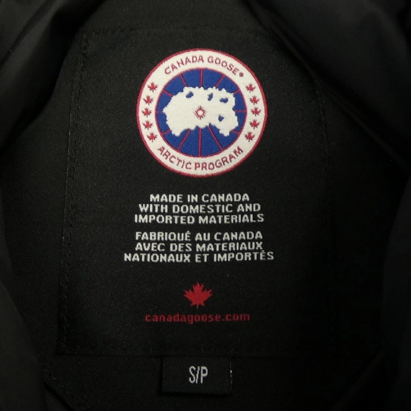 Canada Goose 3438JM Jasper Áo khoác lông vũ - Hàng hiệu Chính hãng 894507
