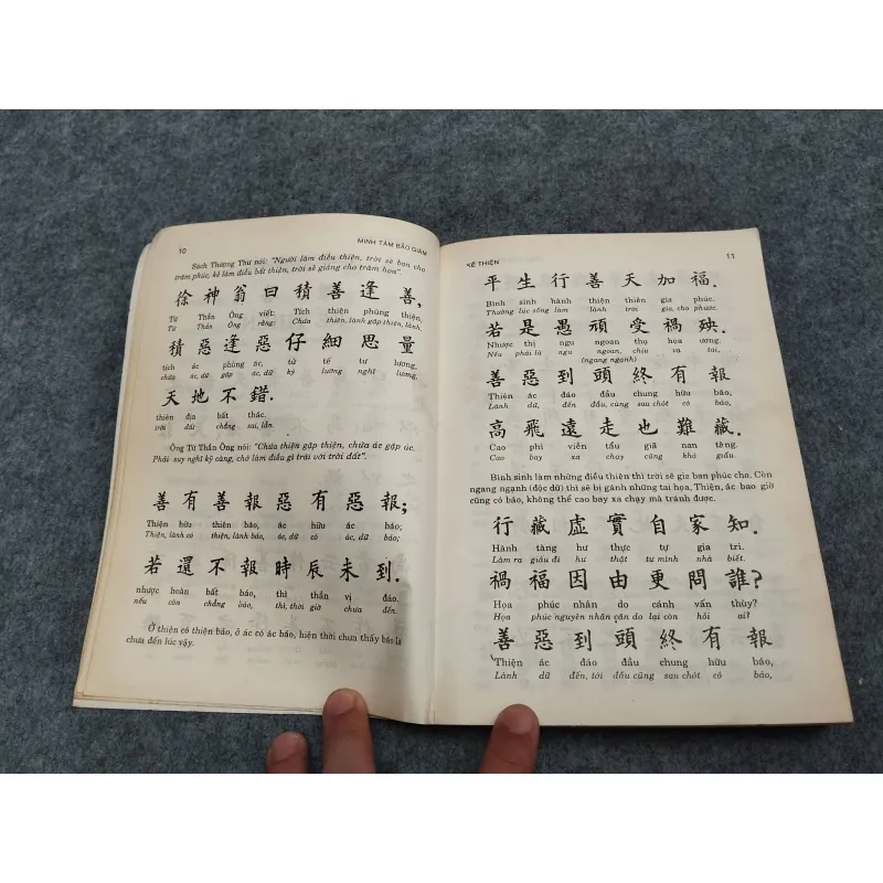 MINH TÂM BẢO GIÁM - TẠ THANH BẠCH 936832