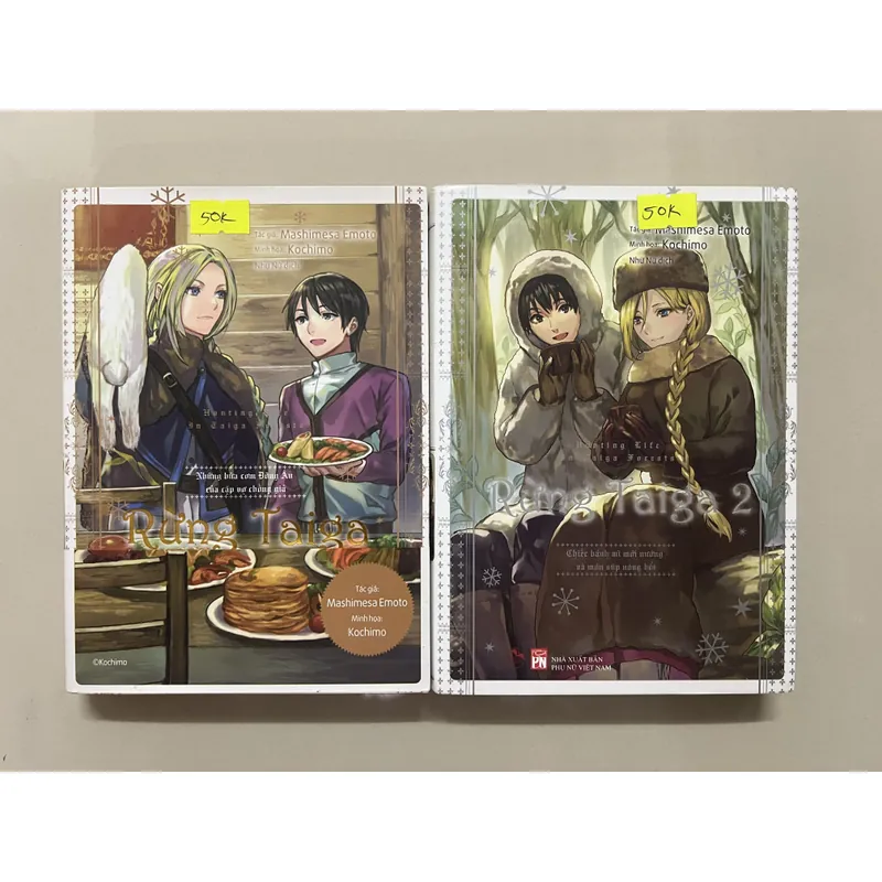 Rừng Taiga Tập 1,2 662948