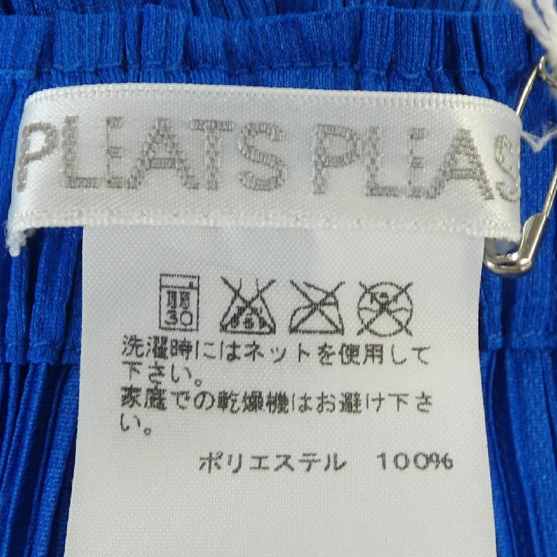 【Khuyến mãi】Quần PLEATS PLEASE 654373