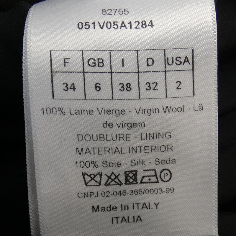 【Mã giảm giá】Áo khoác CHRISTIAN DIOR 640786