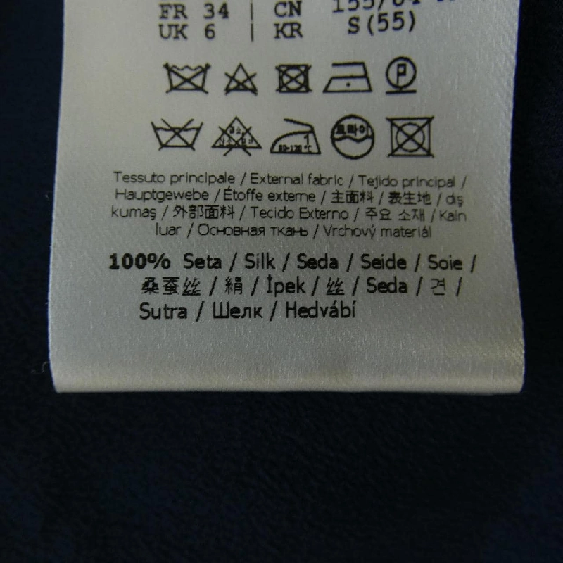 FENDI FJ7023 □2R Áo khoác 628571