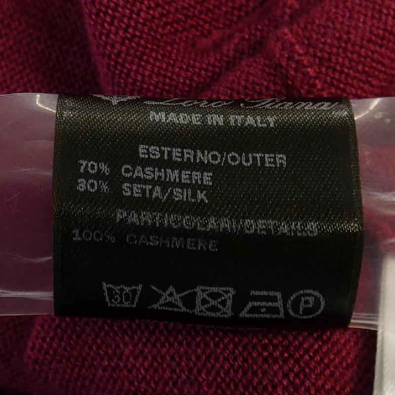 【Mã giảm giá】Loro Piana Áo khoác cardigan 640741