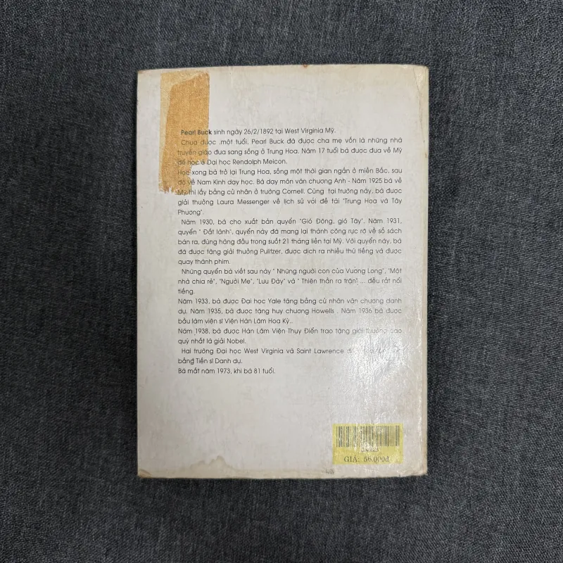 Vương Nguyên - Pearl S. Buck 1002837