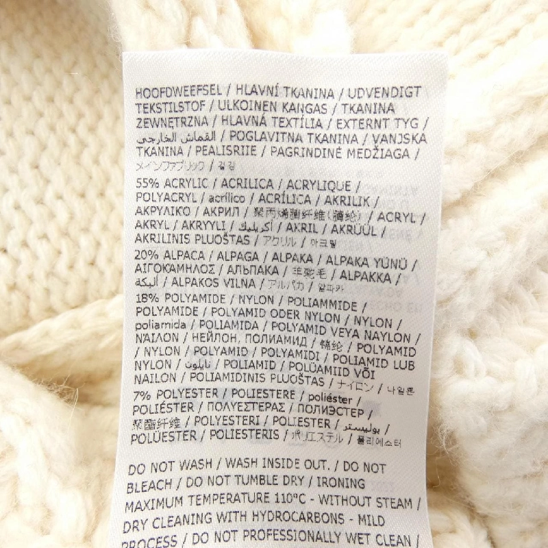 【Mã giảm giá】MM6 ニット 645914