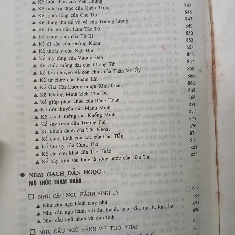 THIÊN THỜI ĐỊA LỢI NHÂN HÒA - BẠCH HUYẾT 590716