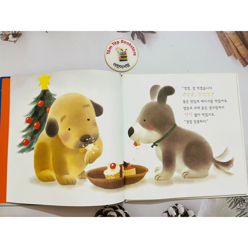 Trọn bộ set tiếng Hàn bốn mùa của Mumu 차일드 퍼피 496931