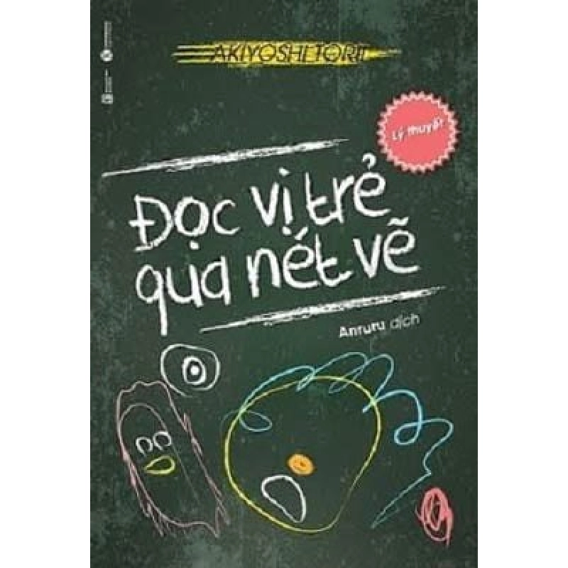 Đọc vị trẻ qua nét vẽ_Lý thuyết - Akiyoshi Torii 2016 New 100% HCM.PO Oreka-Blogmeo 28358