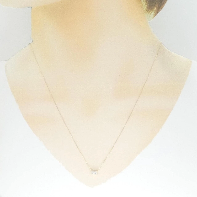 K18YG Dây chuyền kim cương 0.25CT - Hàng hiệu Chính hãng 863750