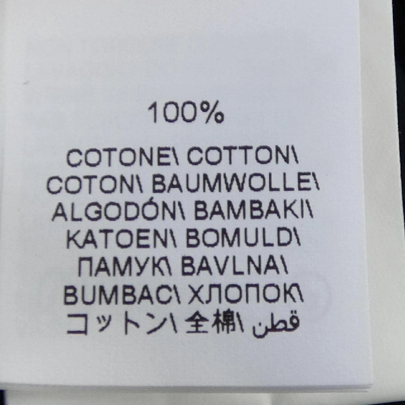 BRUNELLO CUCINELLI M0T81EH900 Áo thun - Hàng hiệu Chính hãng 823834