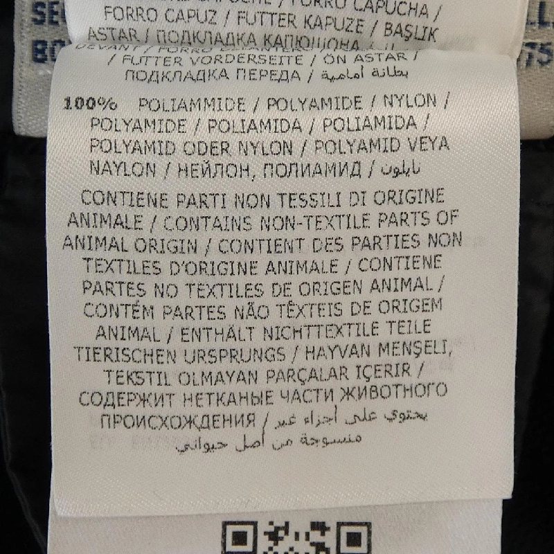 MONCLER Áo khoác lông - Hàng hiệu Chính hãng 825033