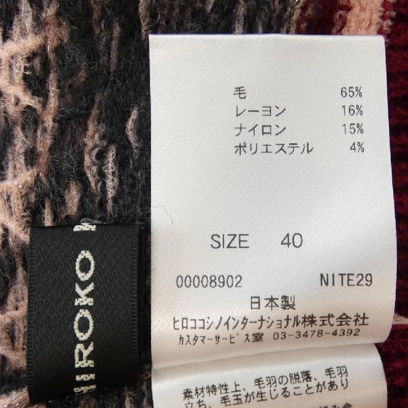 HIROKO KOSHINO ニット 647171