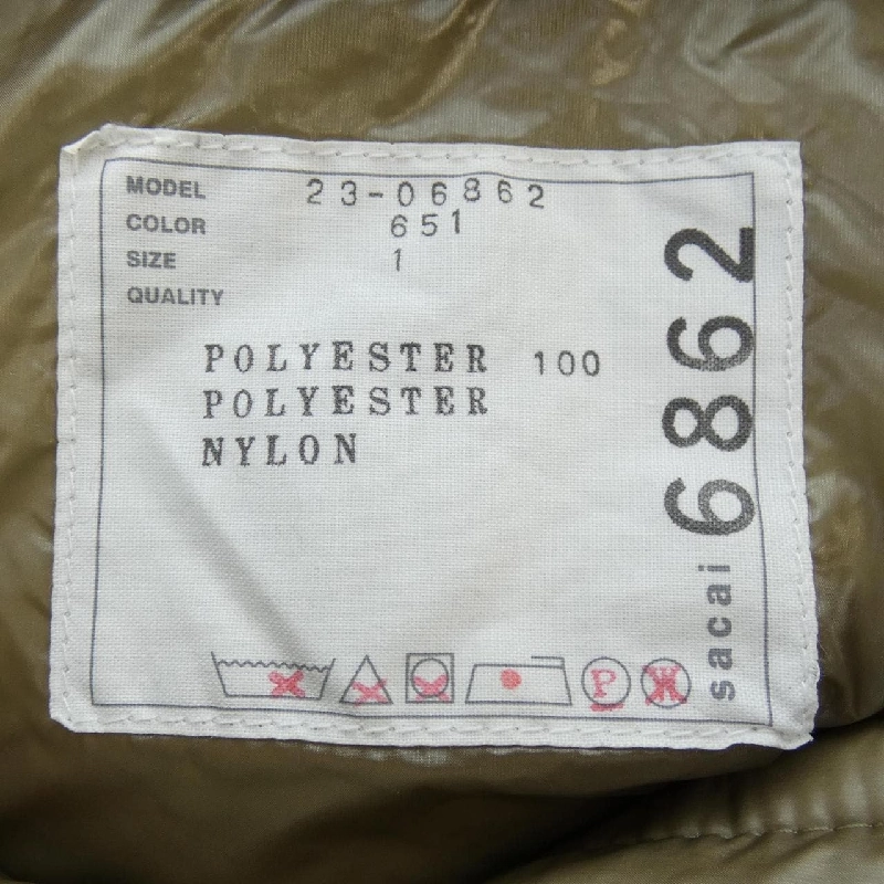 【Mã giảm giá】Áo khoác SACAI 642041