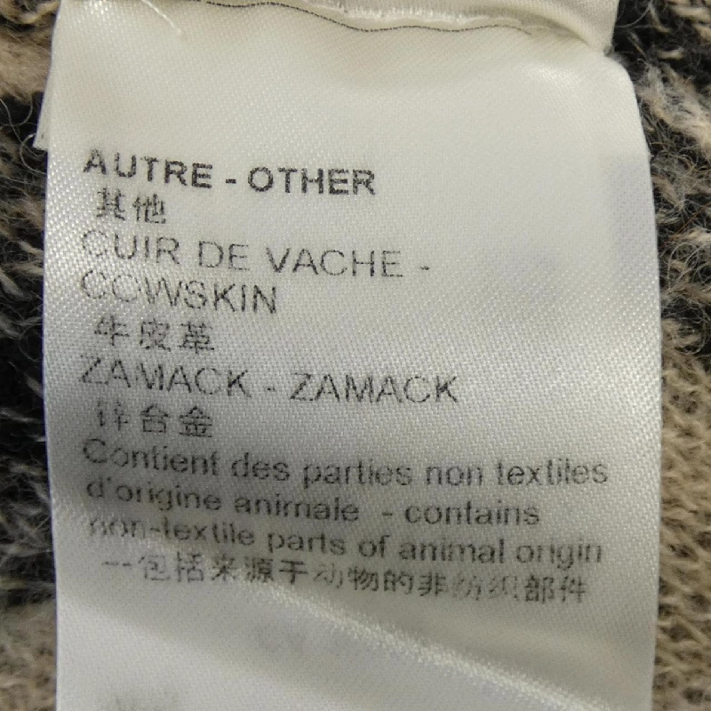 【Mã giảm giá】Quần LOUIS VUITTON 655035