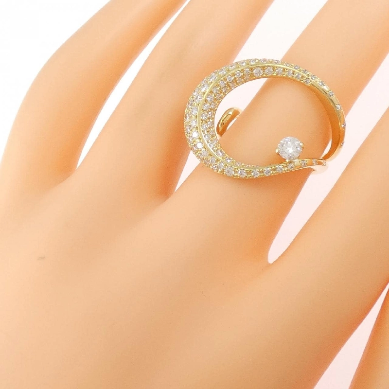 Nhẫn kim cương K18YG 0.72CT 665749