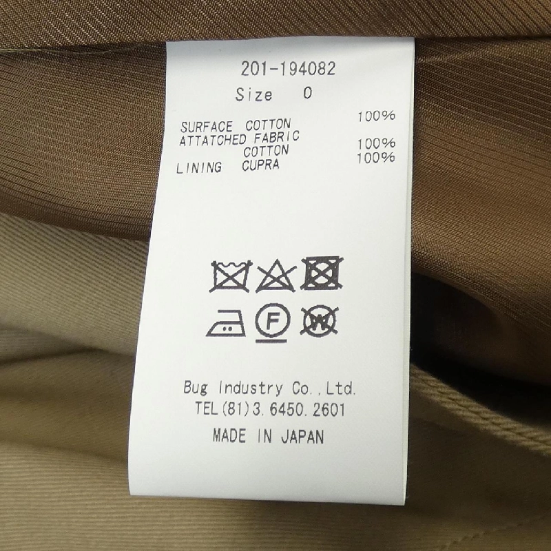 FILL THE BILL Trench Coat - Hàng hiệu Authentic 810291