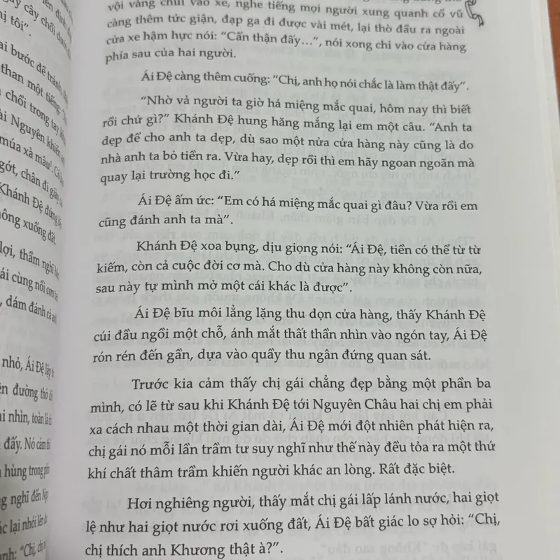 Tình yêu nơi đâu 🌊 573004