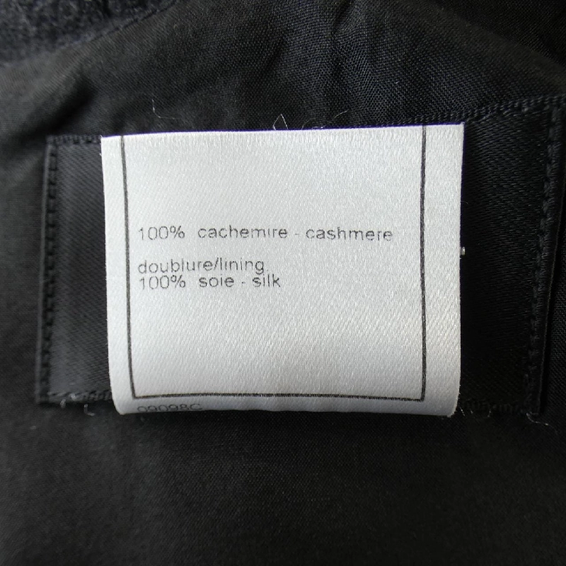 【Mã giảm giá】【Cổ điển】Chanel CHANEL Đầm 651394