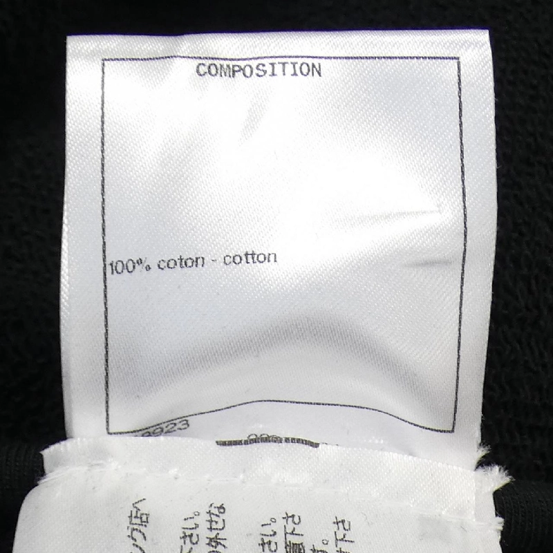 【Mã giảm giá】Áo khoác cardigan CHANEL 643826