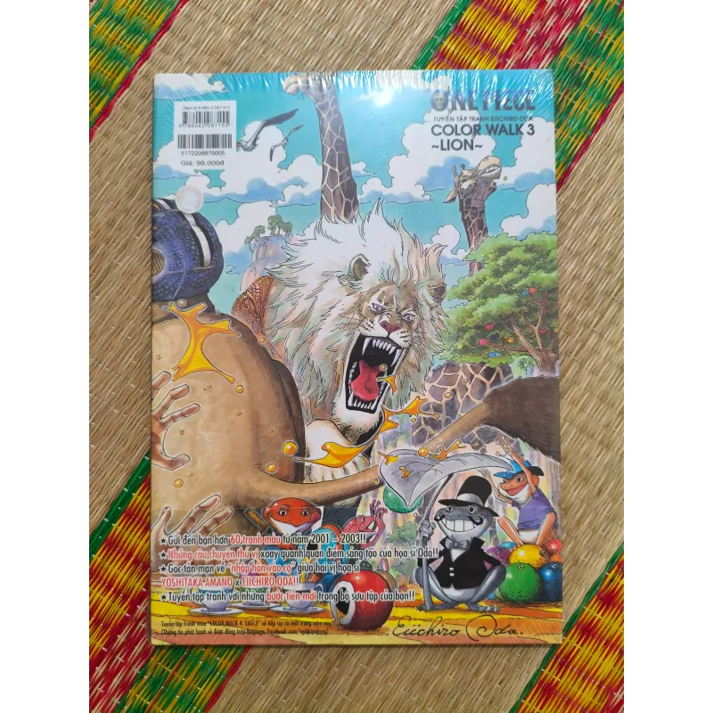 One Piece Color Walk 3 seal 1007017