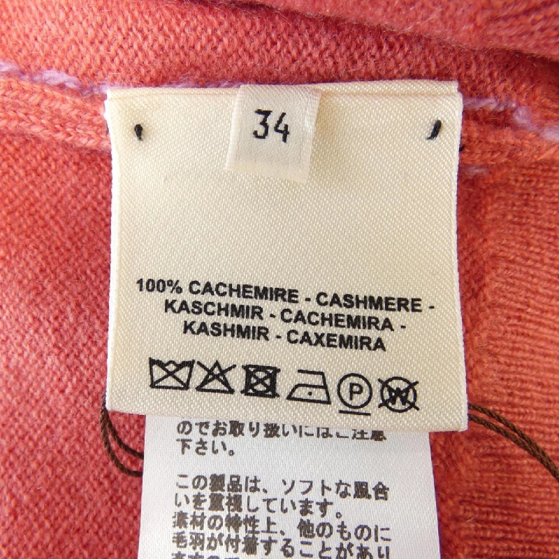 HERMES 2E2638D1 Áo len 631330