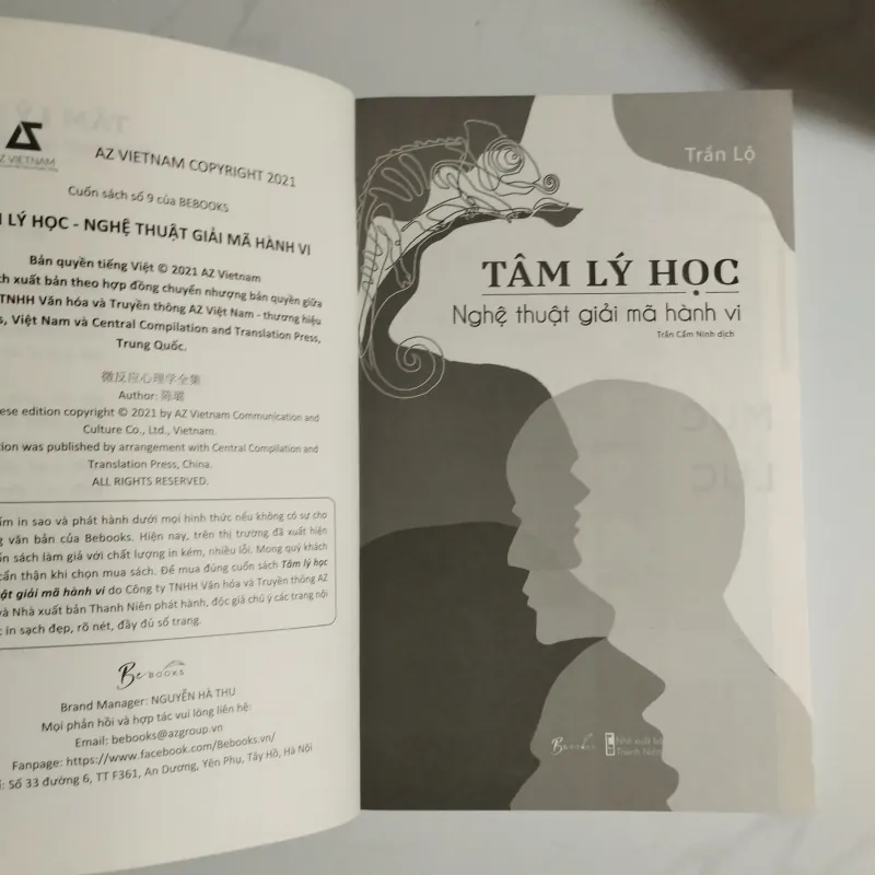Tâm lý học - Nghệ thuật giải mã hành vi  1035221