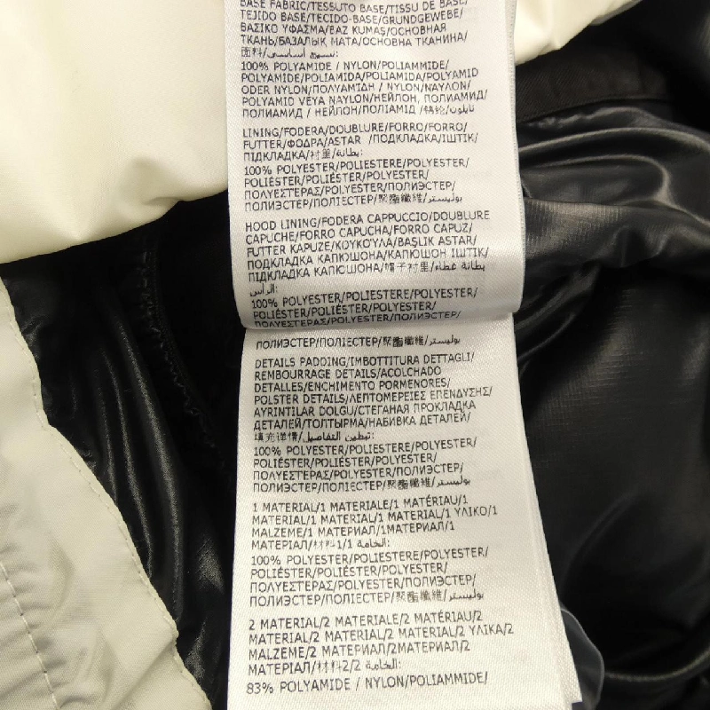 MONCLER GRENOBLE MAZOD Áo khoác lông - Hàng hiệu Chính hãng 889739