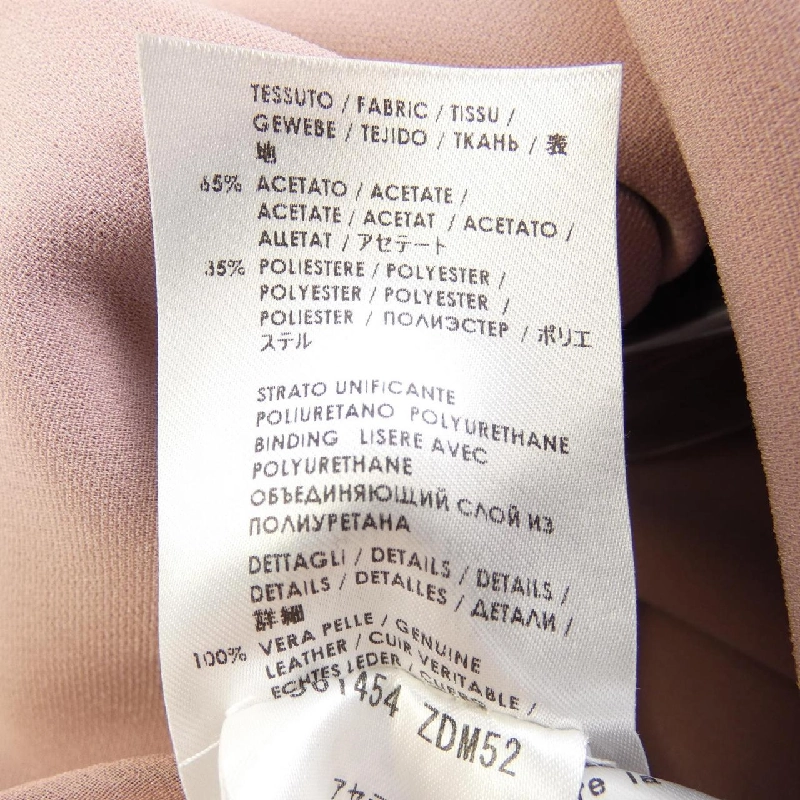 【Mã giảm giá】Gucci GUCCI Váy liền 650126