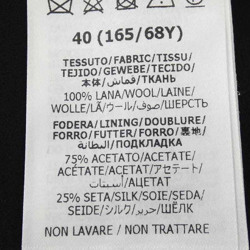 Gucci GUCCI 721676 ZAJZ8 Váy - Hàng hiệu Chính hãng 820051