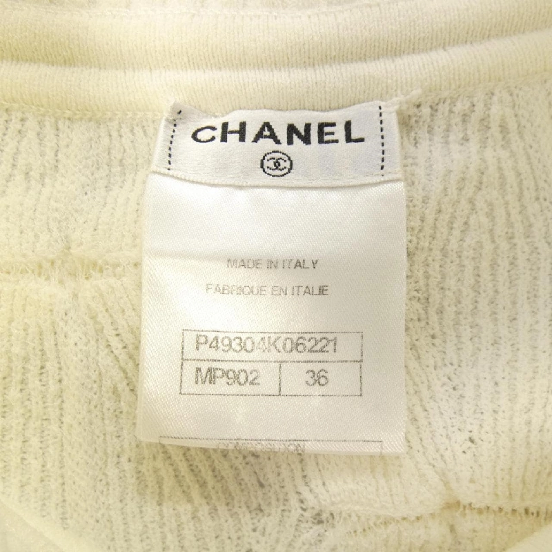 CHANEL P49304K06221 Áo gile - Hàng hiệu Chính hãng 808850