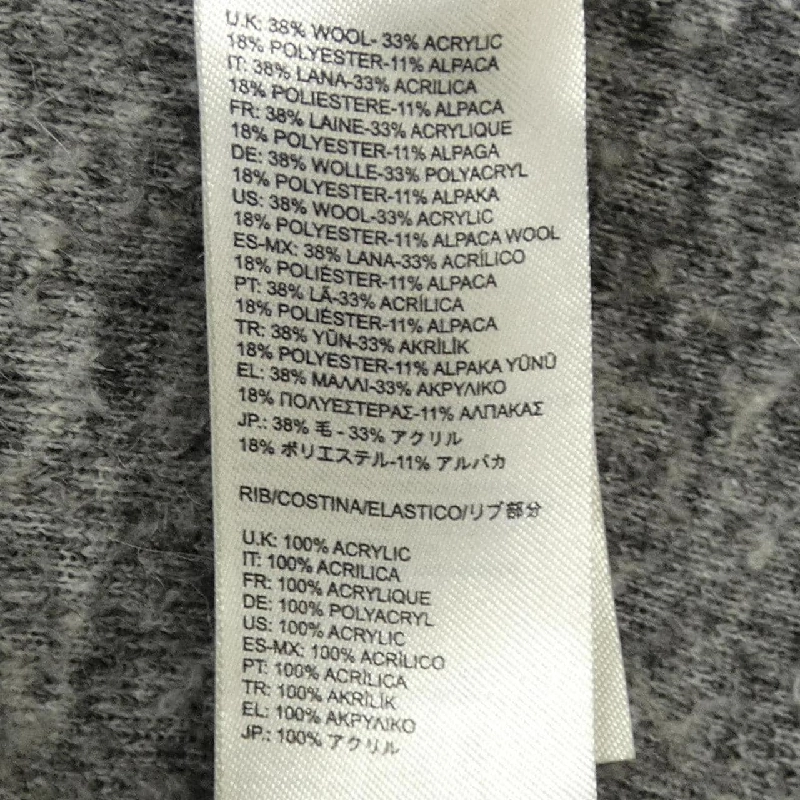 Áo khoác DIESEL - Hàng hiệu Chính hãng 895889