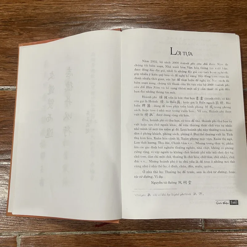 5000 Hoành phi câu đối Hán Nôm (12) 1041214