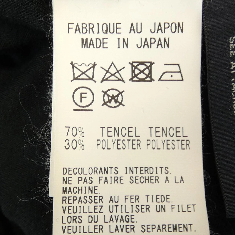 【Mã giảm giá】Đầm LIMI feu 649797