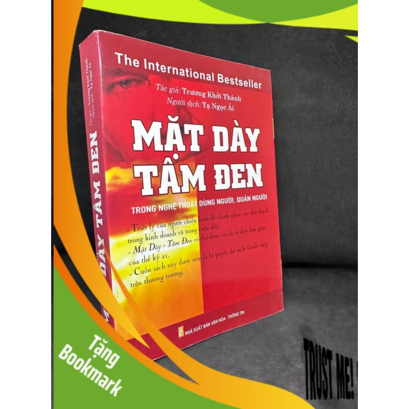 (TẶNG BOOKMARK) Mặt Dày Tâm Đen, Trương Khởi Thánh - 2204, 2012 RBK 937786