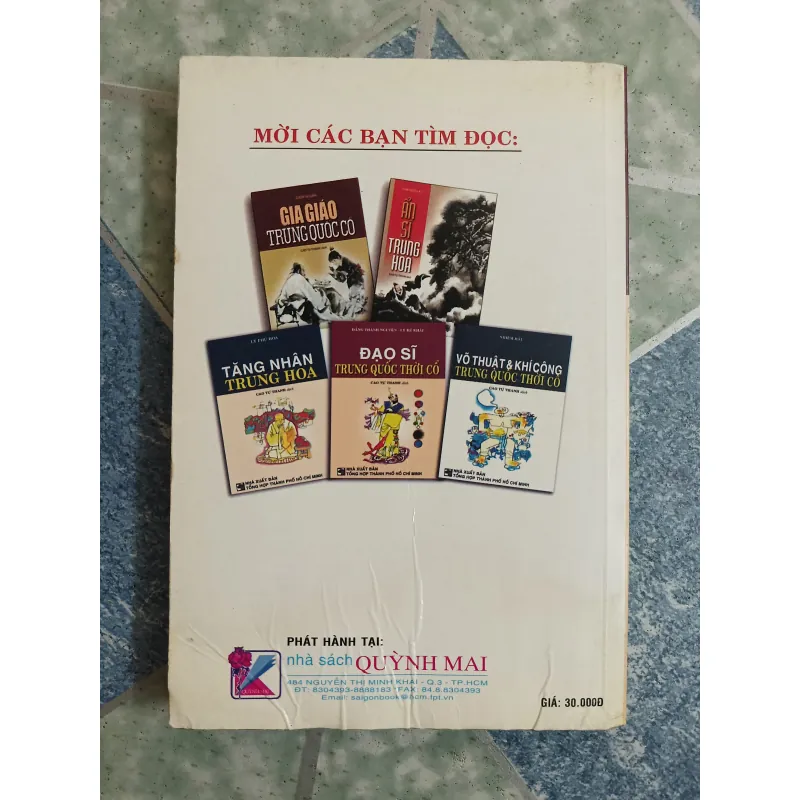 Đạo sĩ Trung Quốc thời cổ - Đảng Thánh Nguyên & Lý Kế Khải 571965