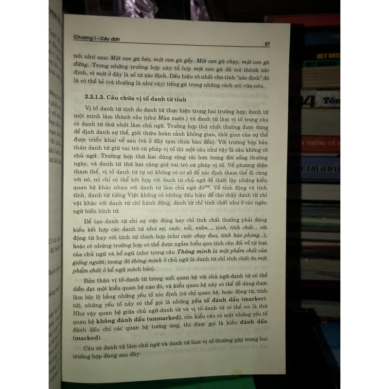 Ngữ pháp tiếng Việt - Diệp Quang Ban 780155