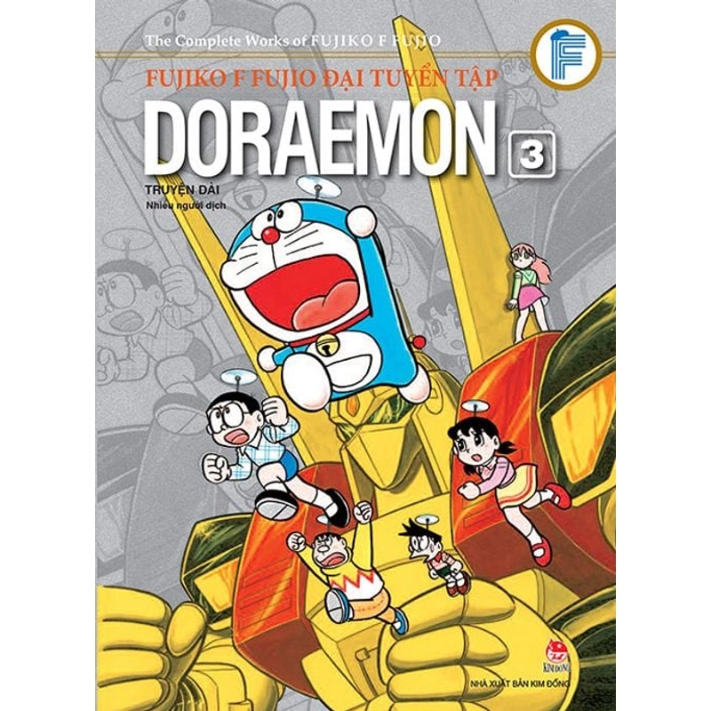 Manga - Doraemon đại tuyển tập tập 3/ mới nguyên seal giá bìa 145k 397862