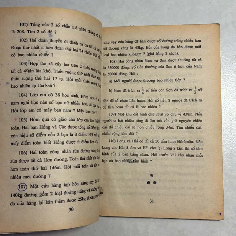 Hướng dẫn phương pháp giải 300 bài toán lớp 4 (2 tập) - 1995s 783153