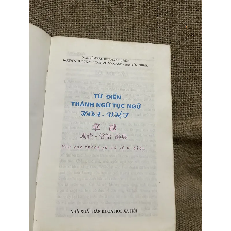 TỪ ĐIỂN THÀNH NGỮ TỤC NGỮ HOA - VIỆT 748166