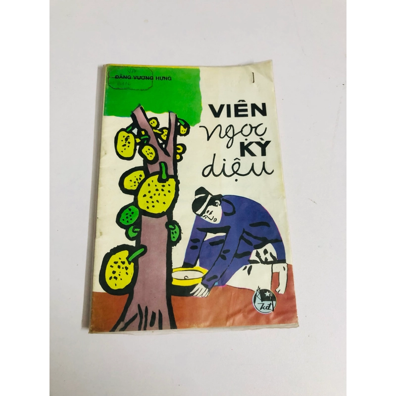 📚 SÁCH KIM ĐỒNG 9x – VIÊN NGỌC KỲ DIỆU 545966