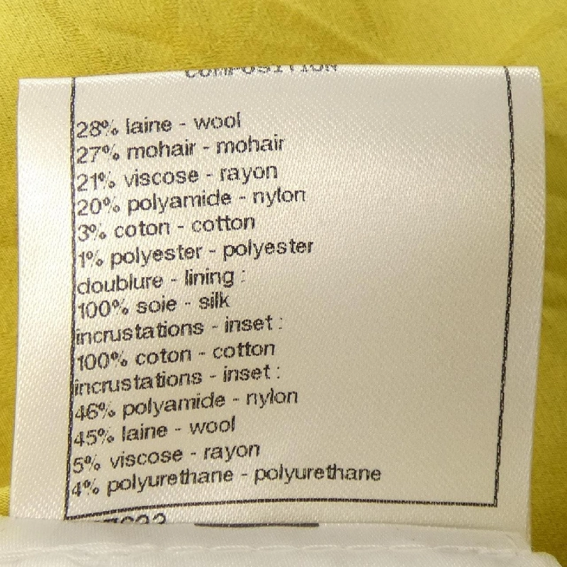 【Mã giảm giá】Chanel CHANEL Đầm 648918