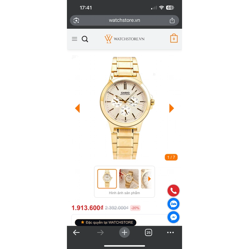 Đông hồ casio nữ, 33.2mm, LTP-V300G-9AUDF 540827