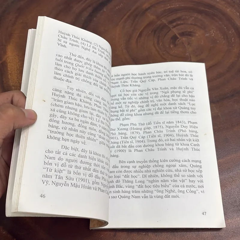 II Người Xưa Đất Quảng, Những Mẫu Chuyện Về Danh Nhân Đất Quảng - Lê Thí - 2011 1022337