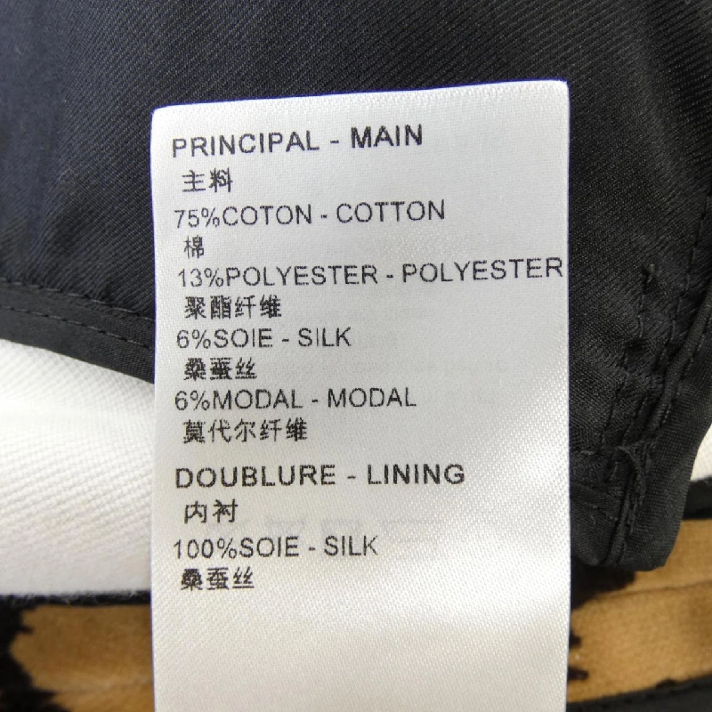 【Mã giảm giá】Quần short Louis Vuitton 653932