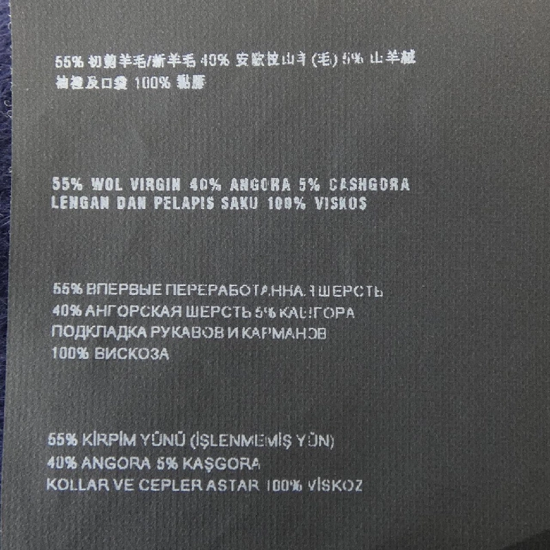 Áo khoác PRADA P623B S142 03H 627375