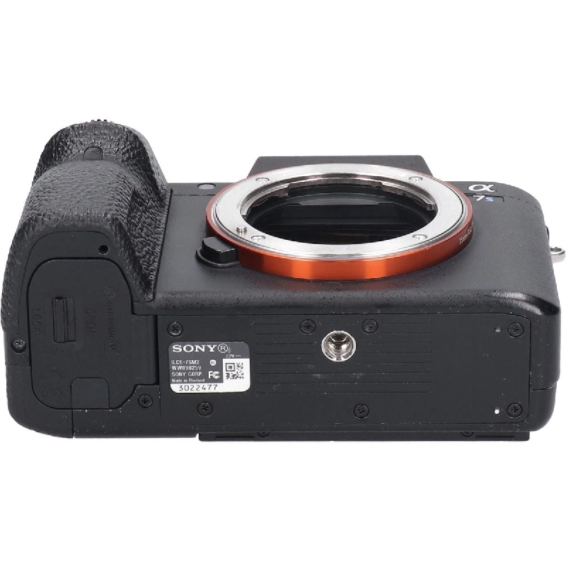 α７Ｓ ＩＩ ＩＬＣＥ－７ＳＭ２ - Hàng hiệu Authentic 879850